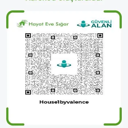 酒店 No 1 House By Valence