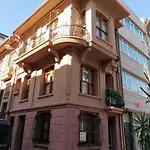 No 1 House By Valence איסטמבול