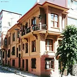 No 1 House By Valence מלון איסטמבול