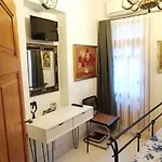 No 1 House By Valence איסטמבול