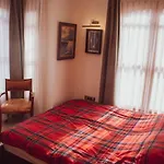 No 1 House By Valence 2* איסטמבול